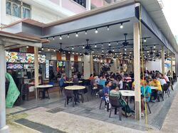 Clementi Avenue 2 Shopping Centre (D5), Shop House #454566531